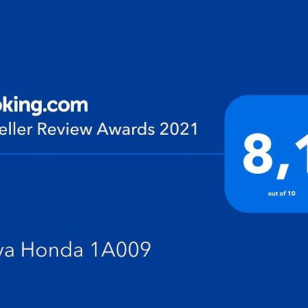 美洲海滩Playa Honda 1A009公寓 外观 照片